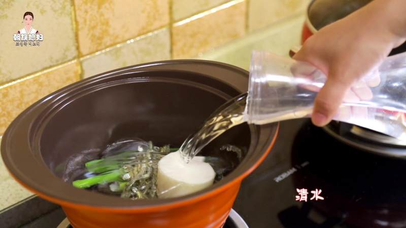 Steps to make Korean Army Stew