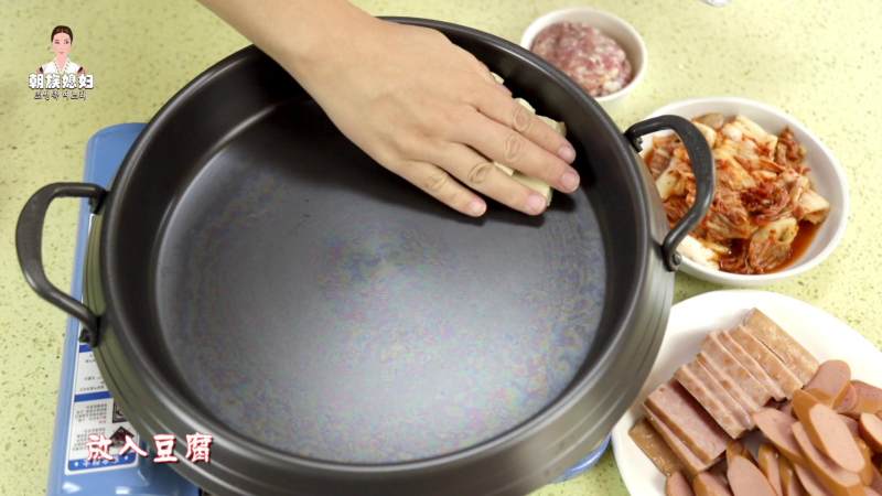 Steps to make Korean Army Stew