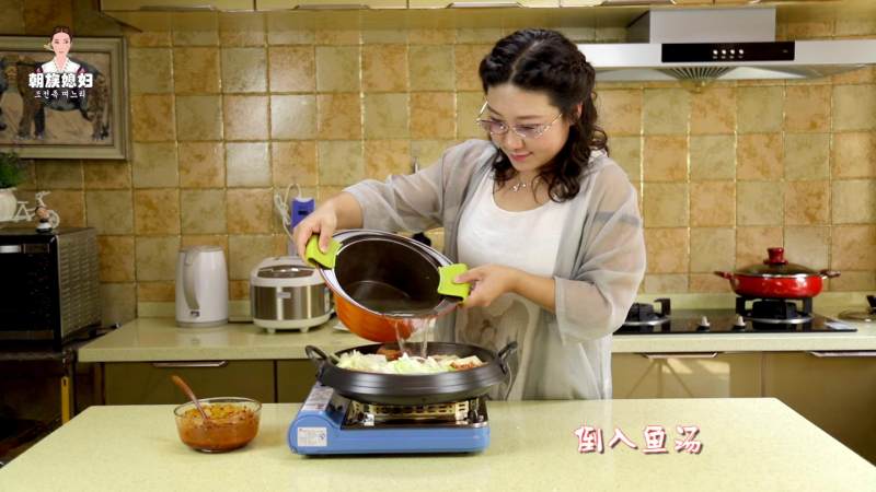 Steps to make Korean Army Stew