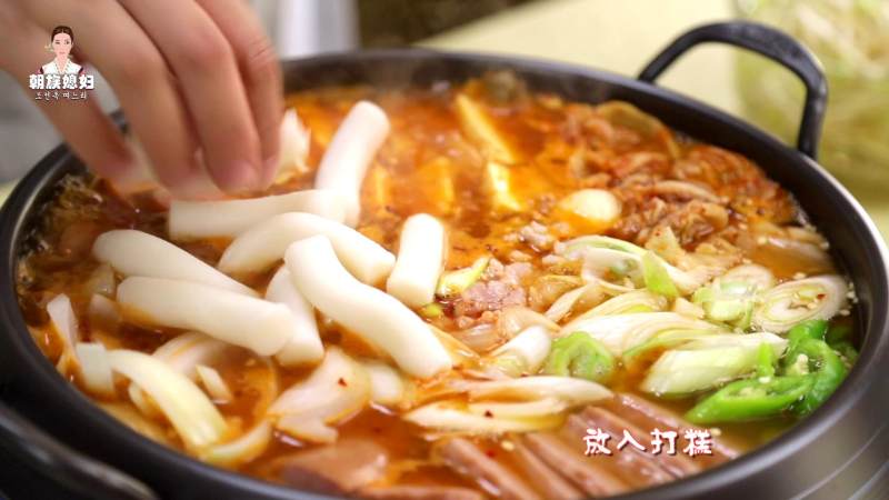 Steps to make Korean Army Stew