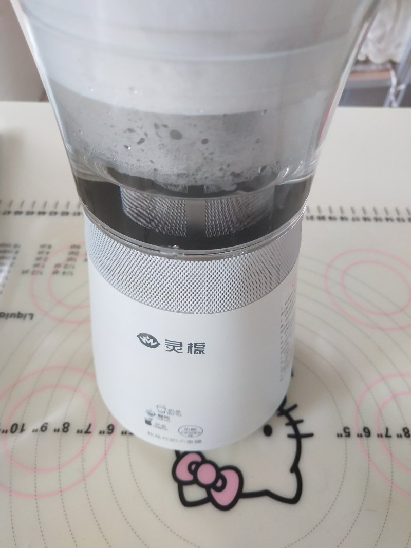 Steps for Making Iced Yin Yang Milk Tea