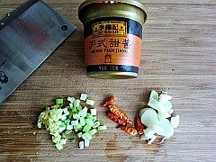 【Feathered and Furred Beasts】---Stir-Fried Green Pepper with Pork Heart Cooking Steps