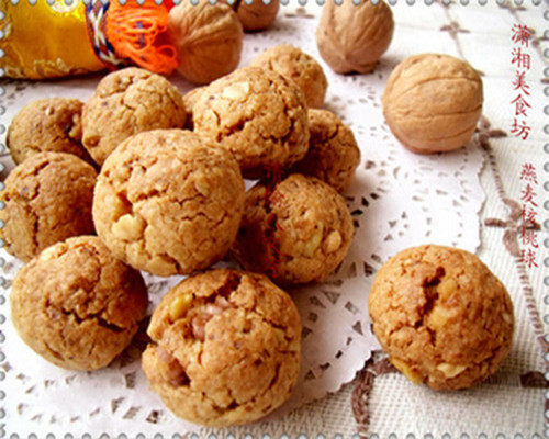 Oat Walnut Balls