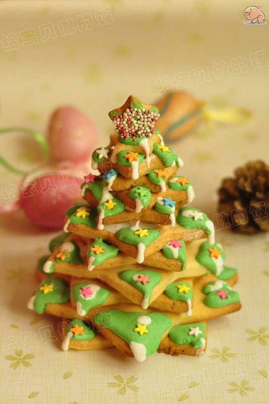 Gingerbread Christmas Tree