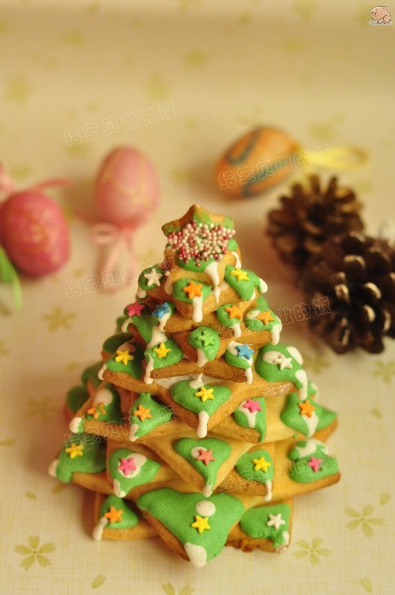 Gingerbread Christmas Tree Making Steps