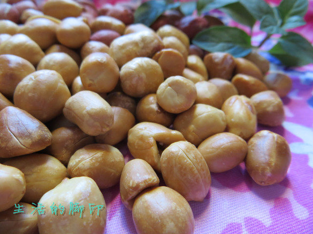 [Crispy Salted Peanuts] - Delicious and Not Greasy