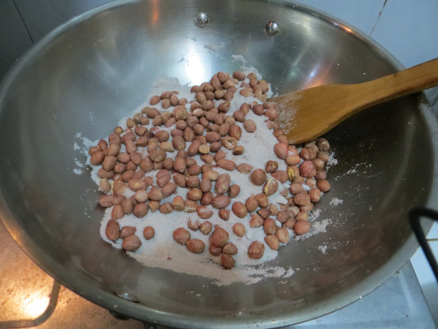 [Crispy Salted Peanuts] - Detailed Cooking Steps