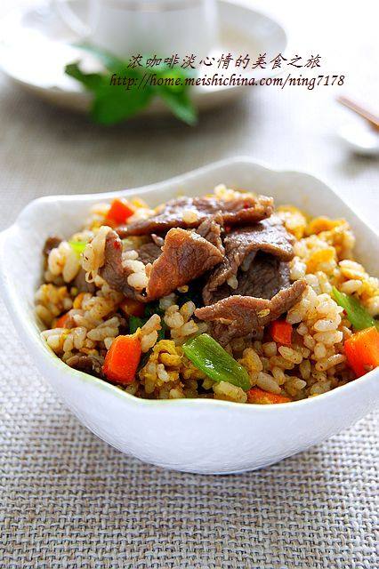 Creative Recipe for Leftover Rice: Sha Cha Beef Rice