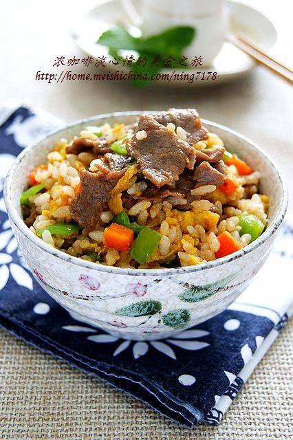 Creative Recipe for Leftover Rice: Sha Cha Beef Rice