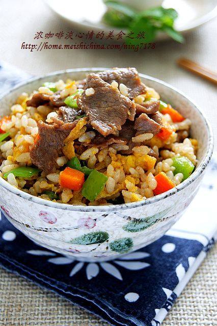 Creative Recipe for Leftover Rice: Sha Cha Beef Rice