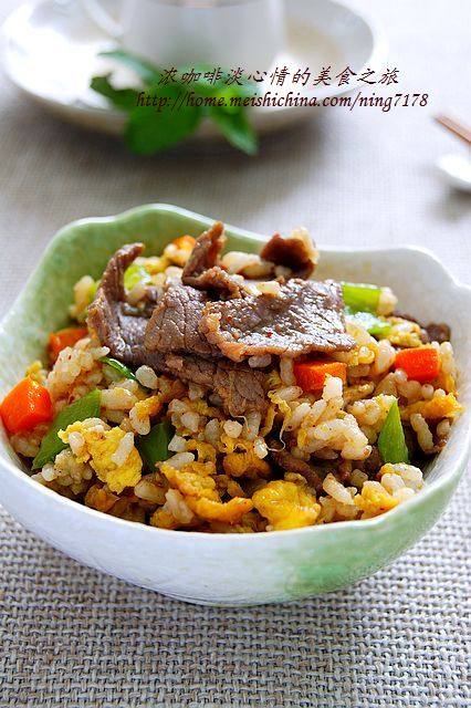 Creative Recipe for Leftover Rice: Sha Cha Beef Rice