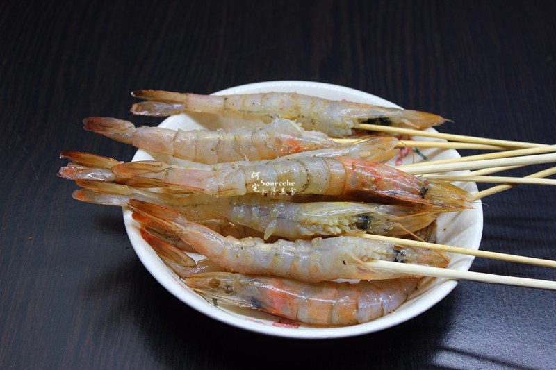 Tenpura Fried Shrimp Making Steps