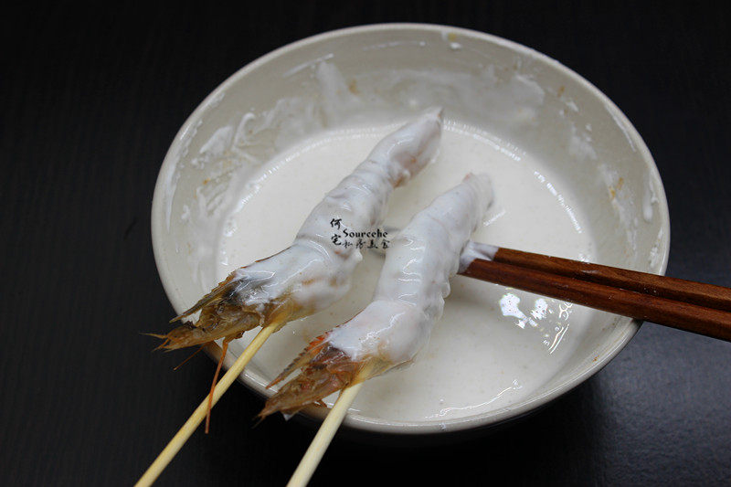 Tenpura Fried Shrimp Making Steps