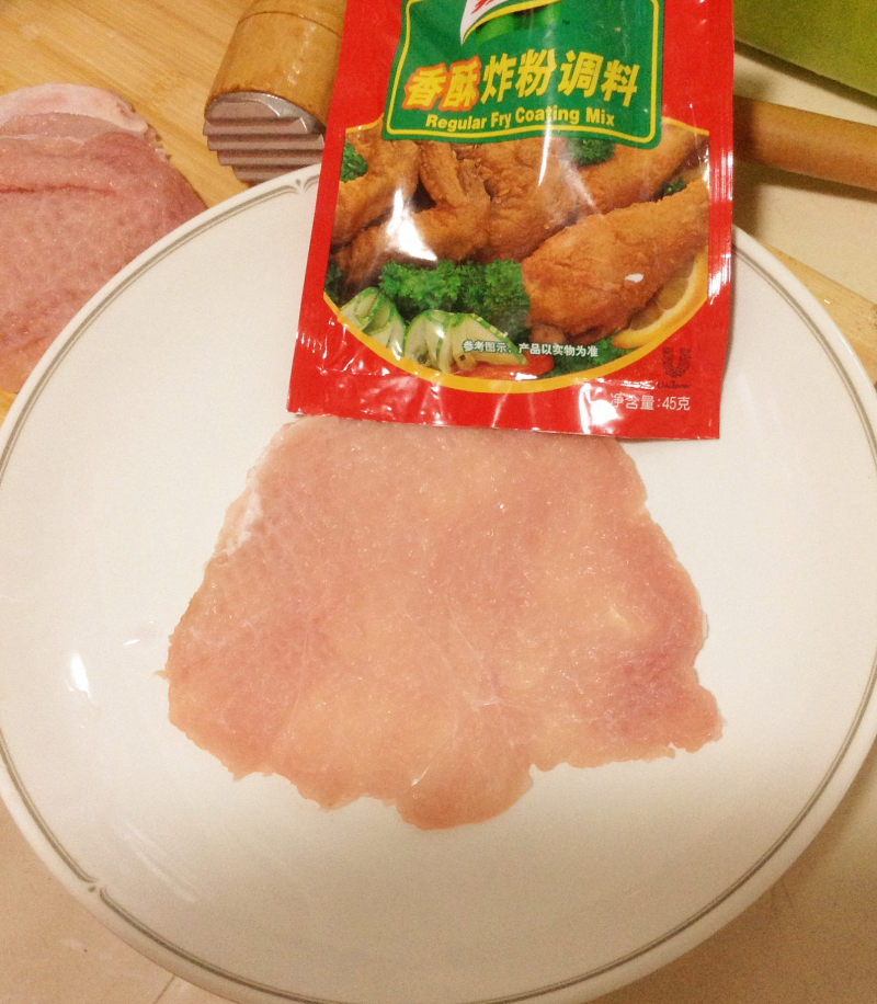 Steps for Cooking Three-Flavored Pan-Fried Pork Chop