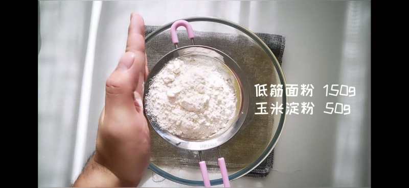 Xian Bean Cake - Satisfy Your Taste Buds Making Steps