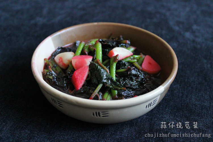 Garlic Stir-Fried Amaranth