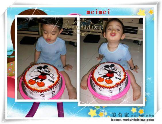 Orange Flavor Mickey Mouse Birthday Cake