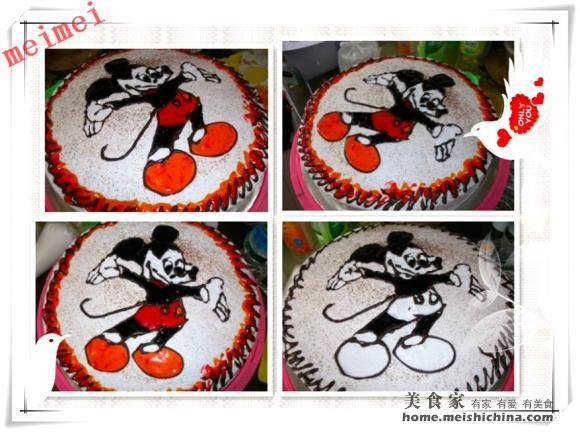 Orange Flavor Mickey Mouse Birthday Cake