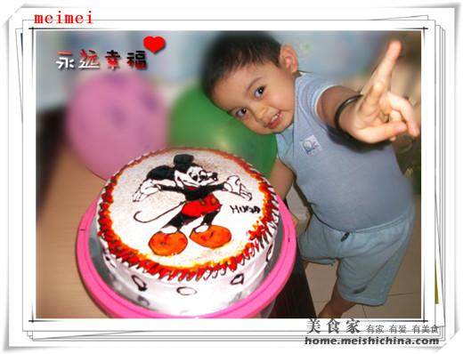 Orange Flavor Mickey Mouse Birthday Cake