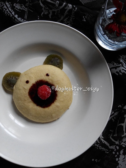 New Year Treat: Cute and Delicious Bear Head Cake with Dried Fruits - Cooking Steps