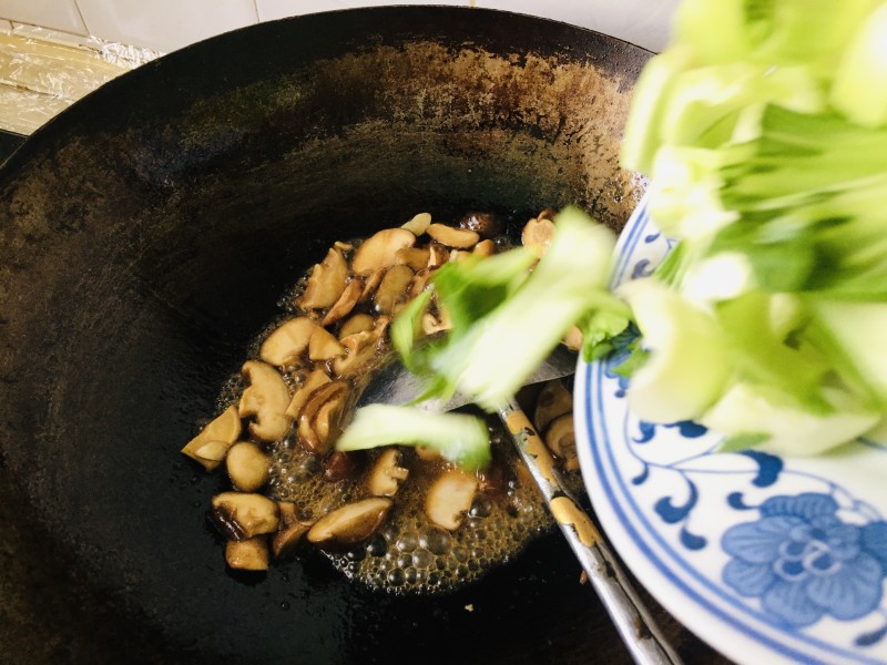 Steps for Cooking Shiitake Mushroom and Oilseed Rape