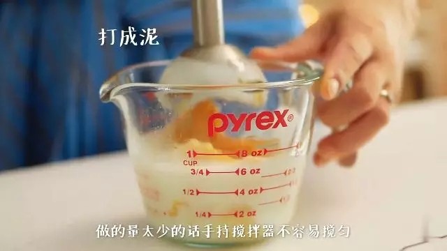 Steps to Make Mango Yogurt Cup