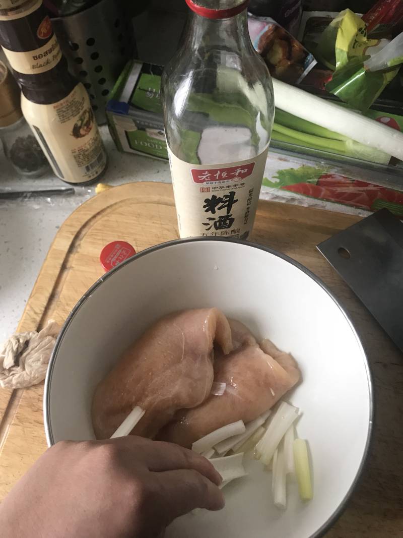 Steps for Making Teriyaki Chicken and Vegetable Rice