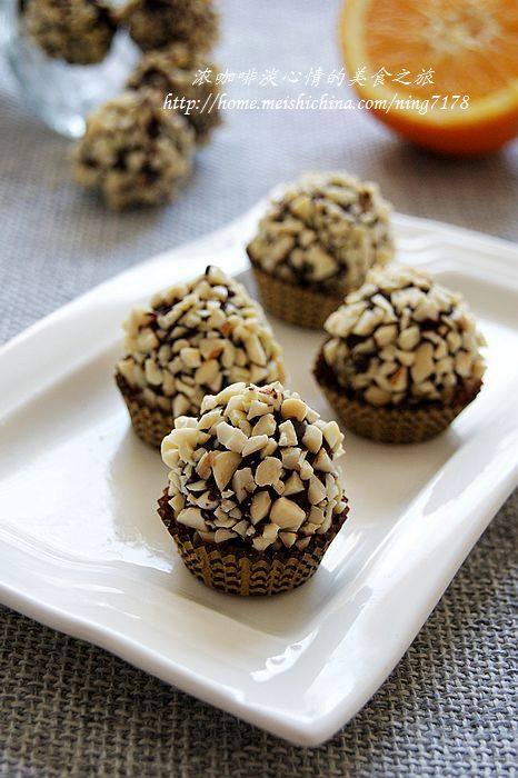 Homemade Version of Famous Brand Snack—Cake Chocolate Snowballs (Imitation Ferrero)