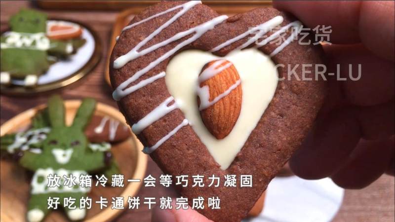 Three-color Cartoon Cookies, Simple and Convenient, Baking Fun, Questionable Shape, But Tastes Good. Cooking Steps