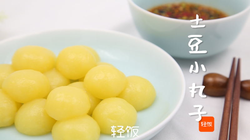 Potato Balls | Cute and Soft, with a Chewy Texture