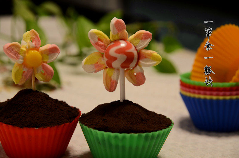 Flower Cupcake