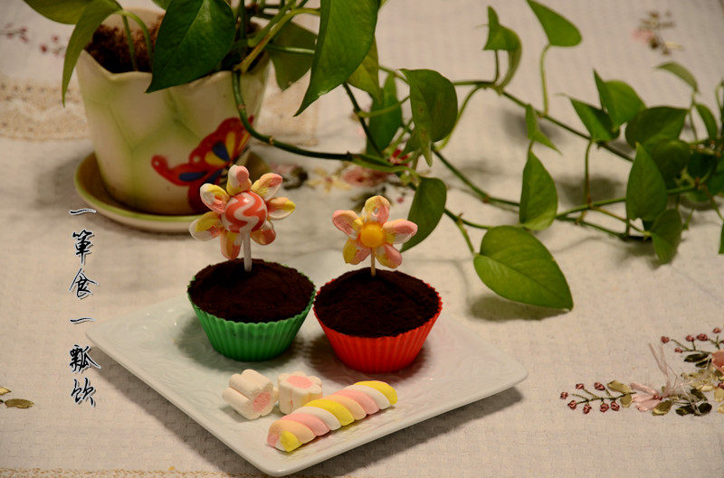 Flower Cupcake