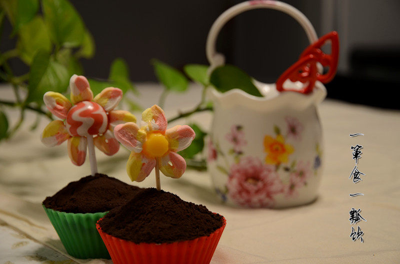 Flower Cupcake