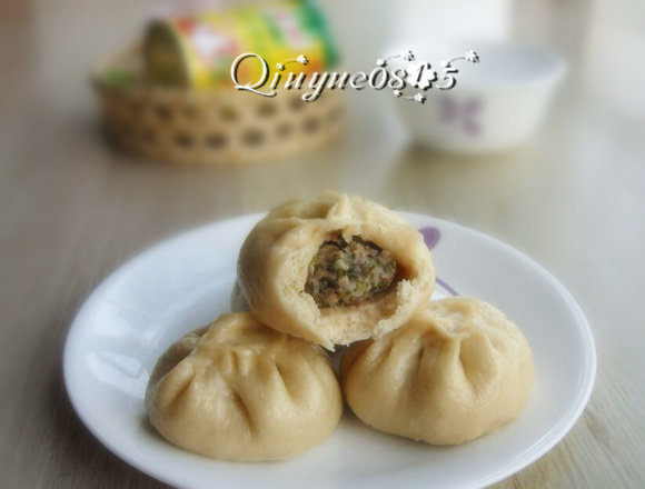 Huixiang Baozi