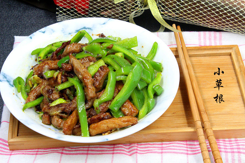 Green Pepper Beef