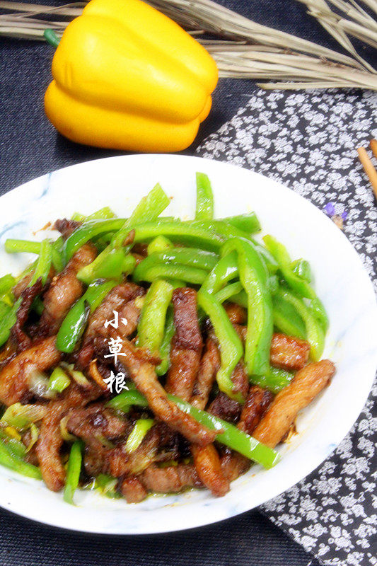 Green Pepper Beef