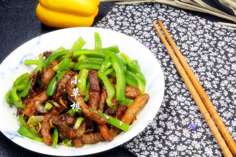 Green Pepper Beef