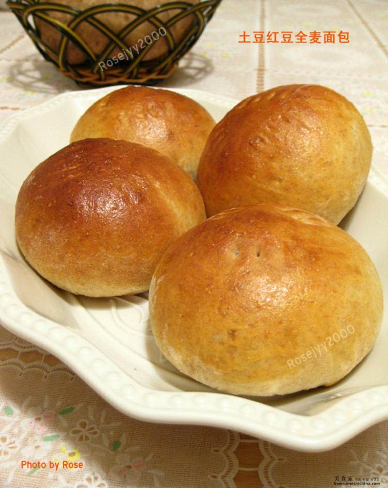 Red Bean Whole Wheat Bread