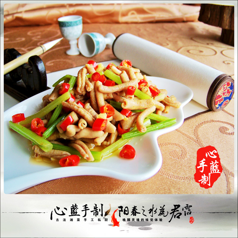 Heart Blue Handmade Private Kitchen【Fresh Pepper Duck Intestines】——For Love and Care