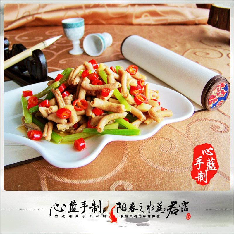 Heart Blue Handmade Private Kitchen【Fresh Pepper Duck Intestines】——For Love and Care