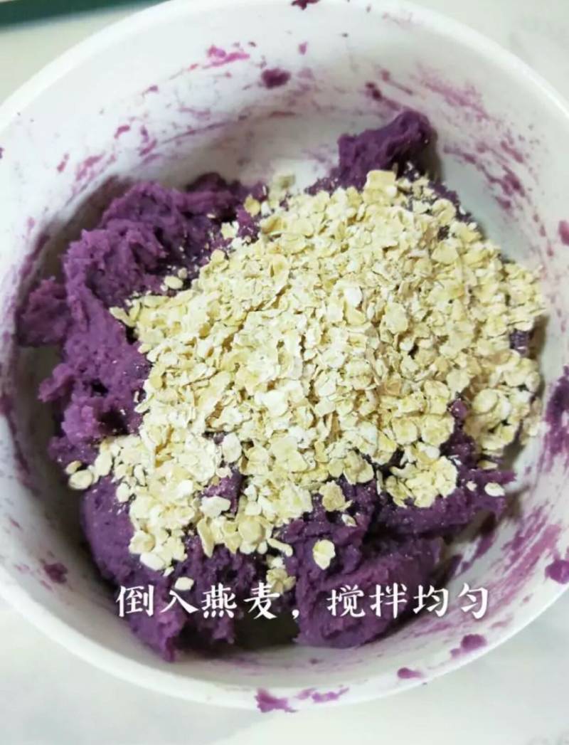 Steps to Make Purple Sweet Potato Oat Bars