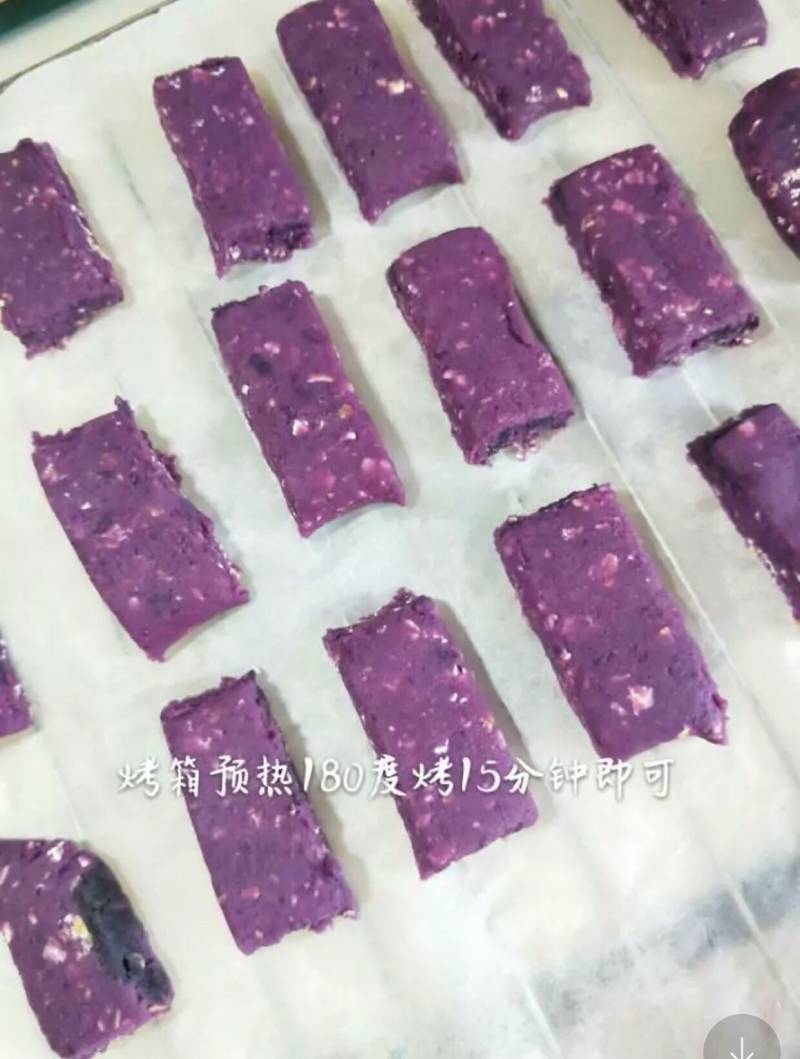 Steps to Make Purple Sweet Potato Oat Bars