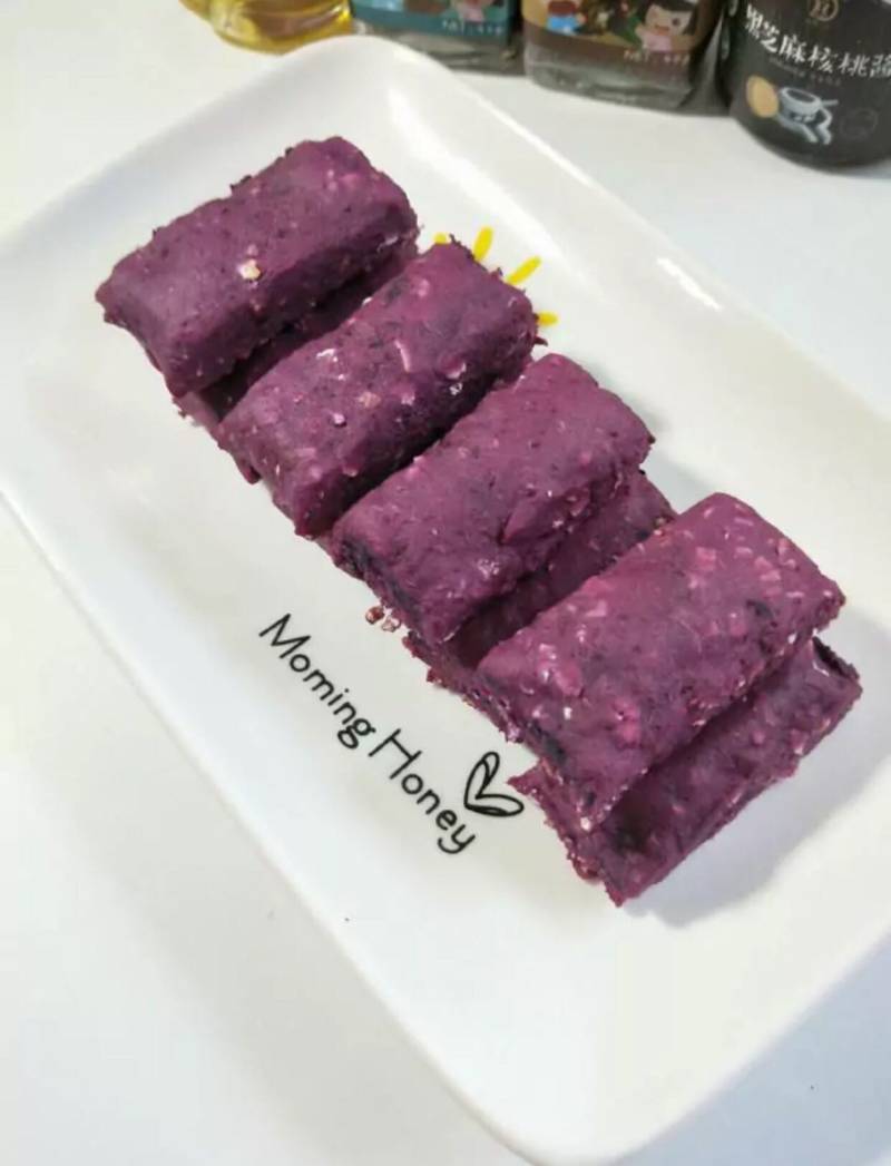 Steps to Make Purple Sweet Potato Oat Bars