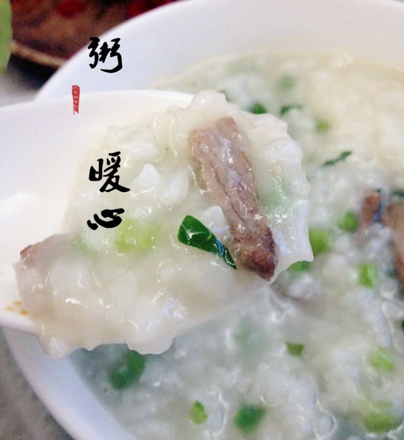 Spinach Beef Congee