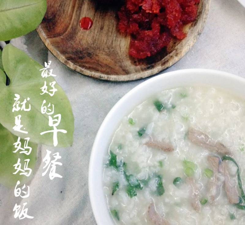 Steps for Making Spinach Beef Congee