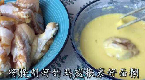 Detailed Steps for Making the New Recipe for Chicken Wing Tips, Delicious and Easy to Make, You'll Love It After Trying It Once