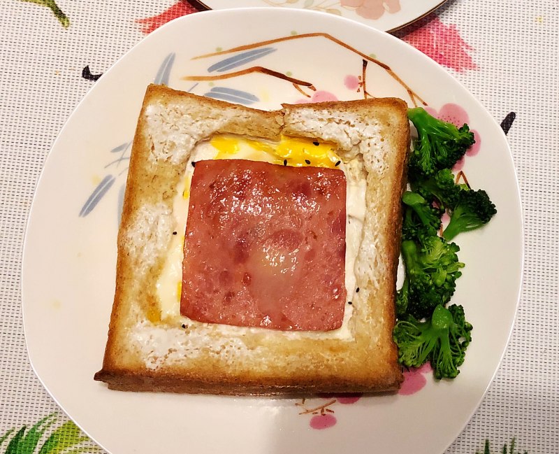 Grilled Ham and Egg Toast