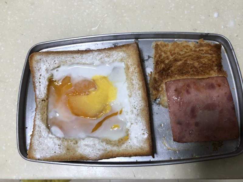 Steps to Make Grilled Ham and Egg Toast