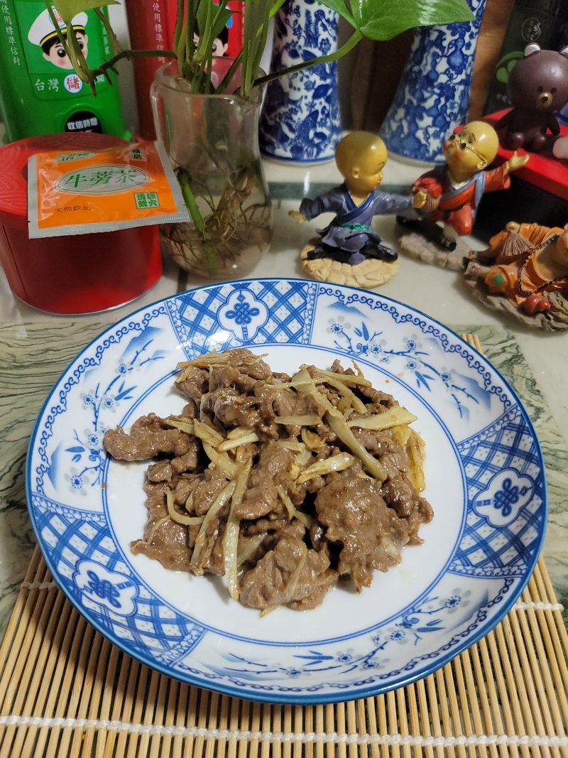 Step-by-Step Sha Cha Beef Cooking