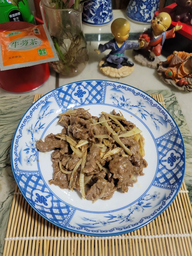 Step-by-Step Sha Cha Beef Cooking